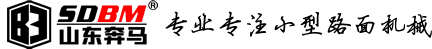 山東奔馬機械